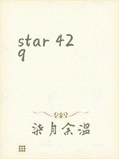 star 429