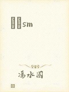 ʥħsm
