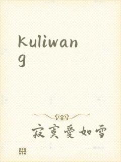 kuliwang