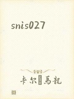 snis027