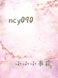 ncy090
