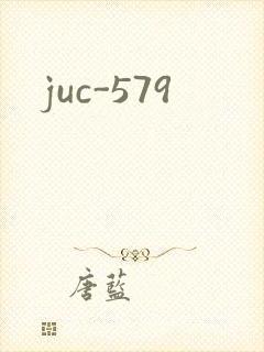 juc-579