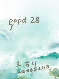 pppd-287