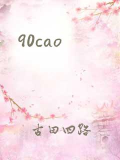 90cao