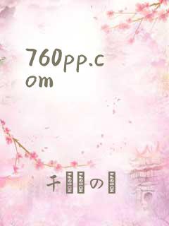 760pp.com