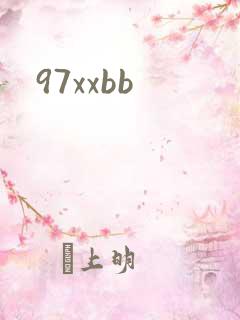 97xxbb