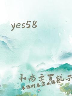 yes58