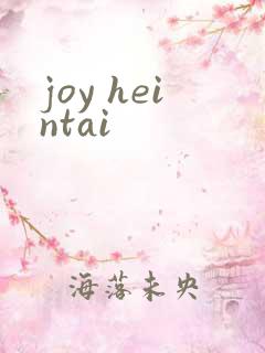 joy heintai
