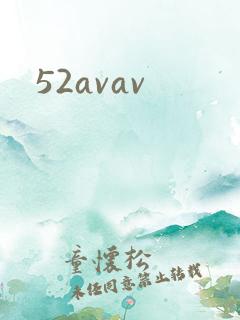 52avav