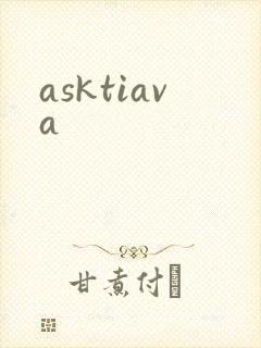 asktiava