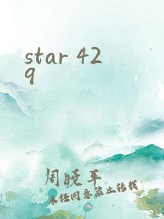 star 429