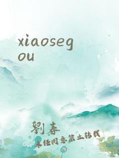 xiaosegou