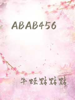 ABAB456