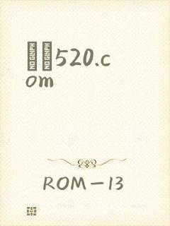 С˵520.com