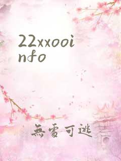 22xxooinfo