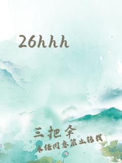 26hhh