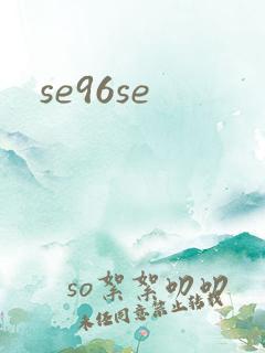 se96se