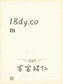 18dy.com