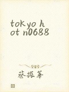 tokyo hot n0688