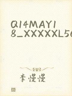 Q14MAY18_XXXXXL56ENDIAN