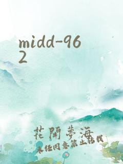 midd-962