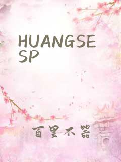 HUANGSESP
