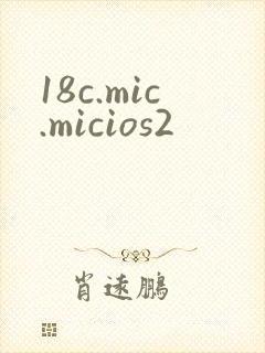 18c.mic.micios2