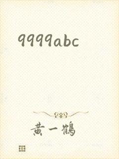 9999abc