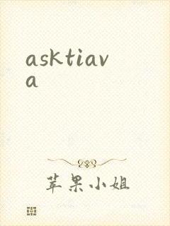 asktiava