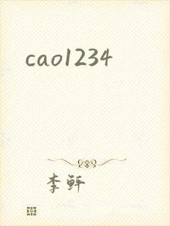cao1234