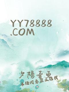 YY78888.COM