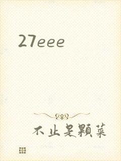 27eee