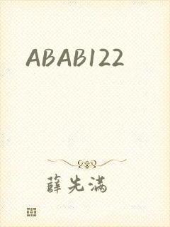 ABAB122