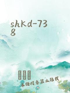shkd-738