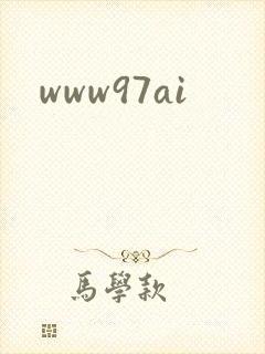 www97ai