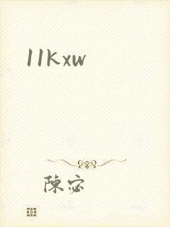11kxw
