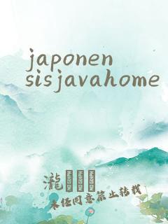 japonensisjavahome