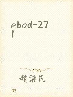ebod-271
