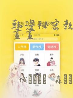 python string templatelink