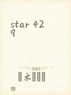 star 429
