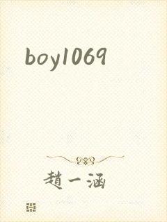 boy1069