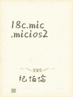 18c.mic.micios2