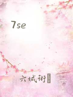 7se