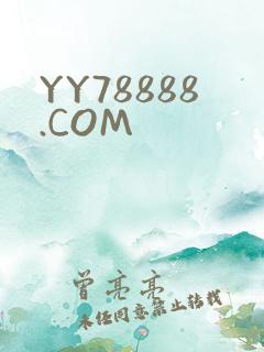 YY78888.COM