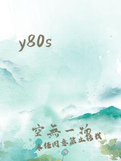 y80s
