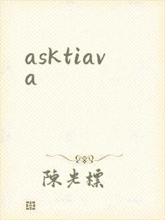asktiava