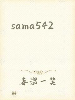 sama542