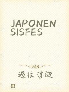 JAPONENSISFES