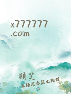 x777777.com