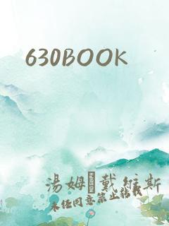 630BOOK